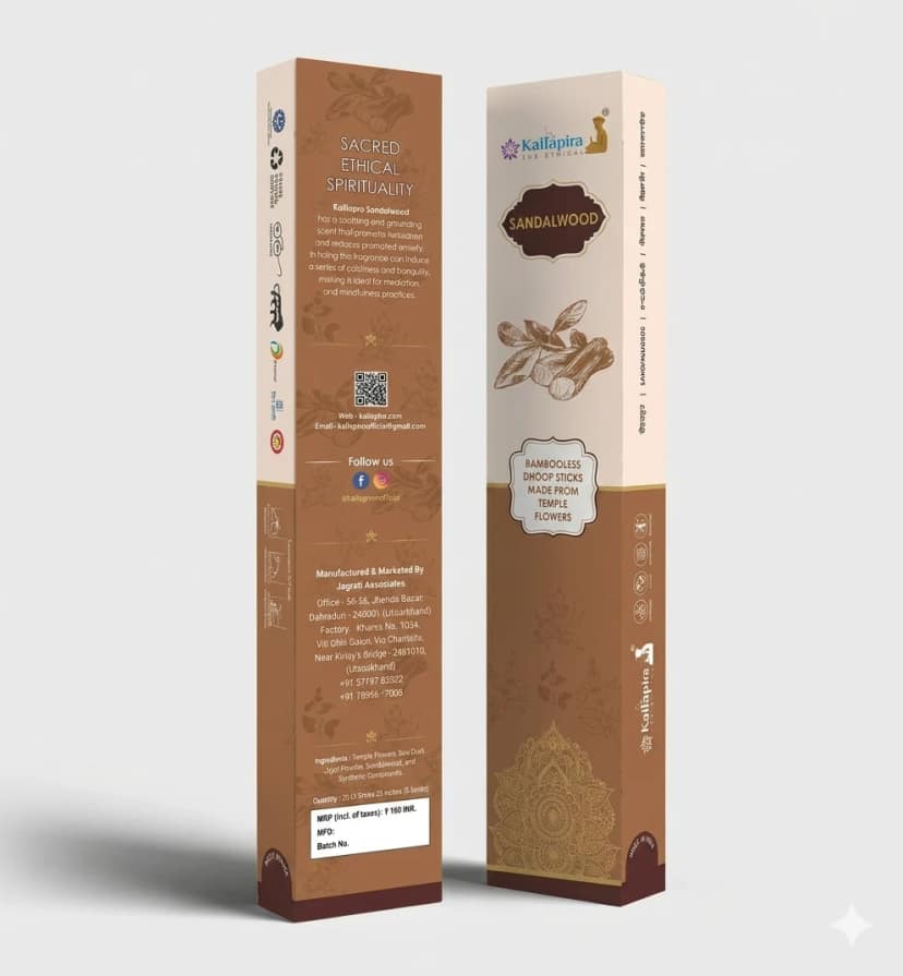 Kailapira Agarbatti Sandalwood Incense sticks Premium Dhoop Batti, Incense Sticks 20U view 2