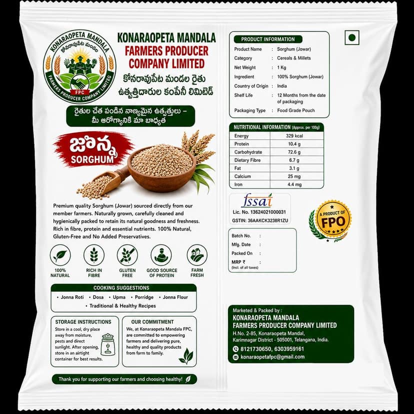 Sorghum (Jonnalu) view 2