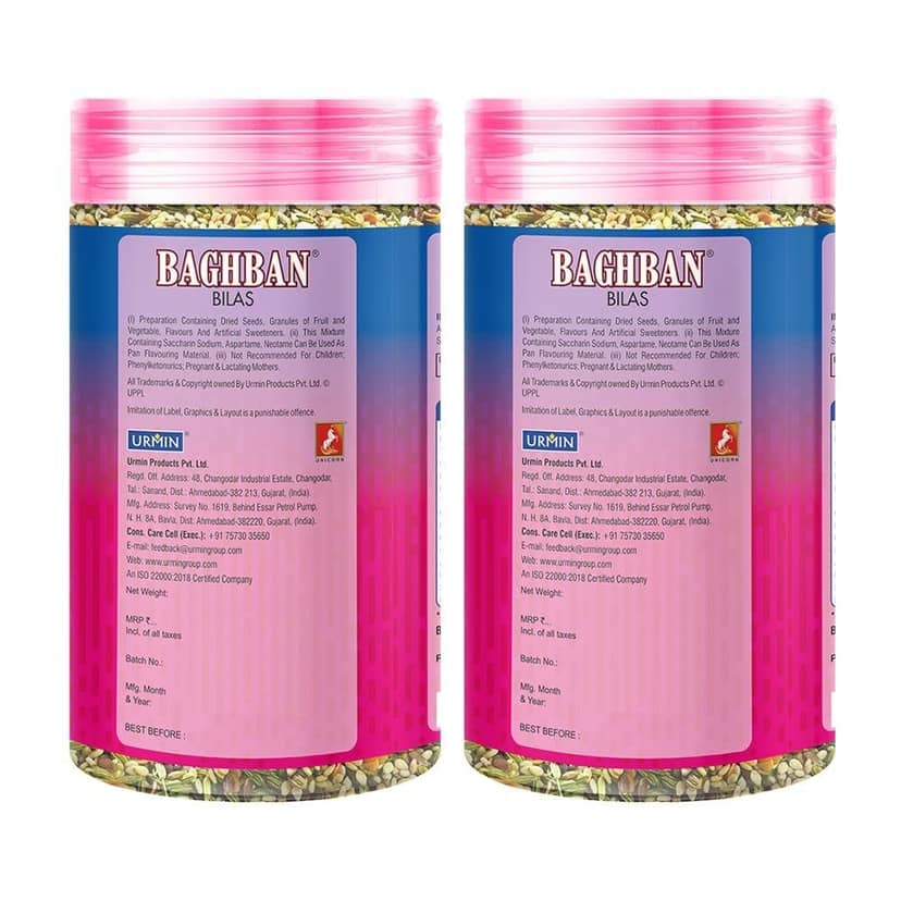 BAGBHBAN BILAS REFRESH SWEET AND COOL MOUTH FRESHNER (2 x 100 GM) COMBO PACK view 2