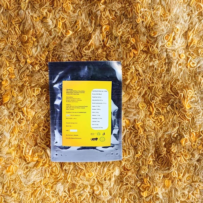 Udad Papad 200 g Each [18X25cm] view 2