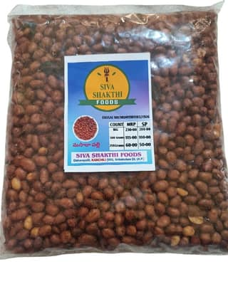 SIVA SHAKTHI FOODS -Masala Palli