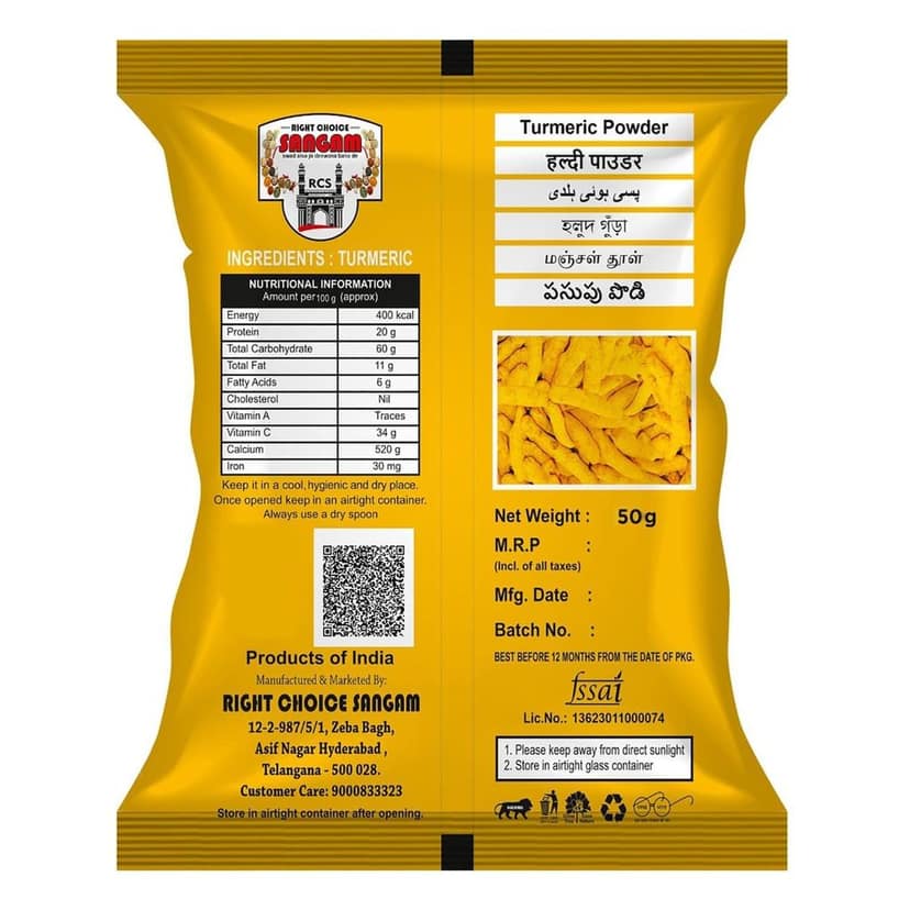 RIGHT CHOICE SANGAM Turmeric/Haldi Powder N atural Golden Turmeric Powder With NO Added Flavours and Colours (Turmeric 50g) view 2