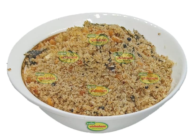 Coconut Rice Mix view 2