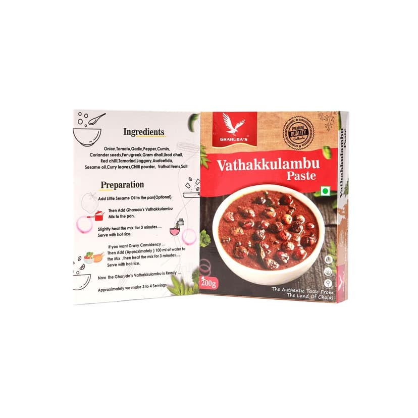 Gharuda's Vathakulambu Paste-200g view 2