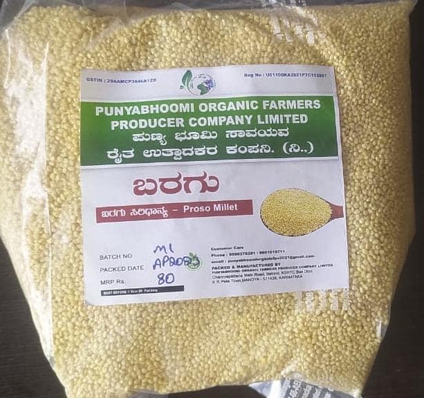 Proso Millets