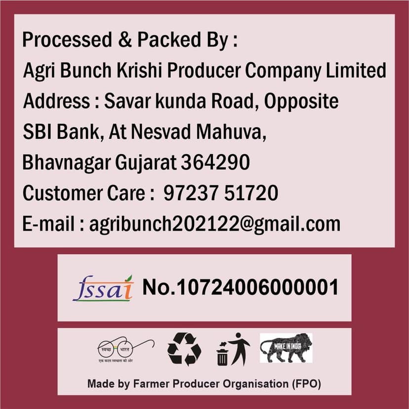 Red Onion Powder 100 gm by Agri Bunch Krishi Producer – Pure, Natural & Made by Farmers. view 2