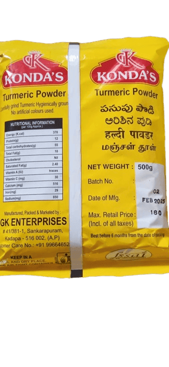 Konda's Turmeric Powder view 2