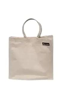 Artizania Lunch Bag for Office Smooth Quilted & Waterproof Ideal for Gifting, | 10 Liter | (Beige)