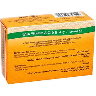 RDL Papaya Whitening Soap - 135g (Pack Of 2) view 2