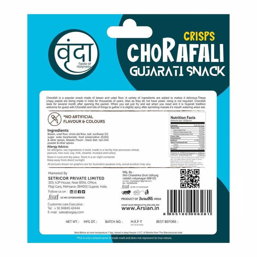 LAUVA Vrunda Uttarsanda's Cholafali Papad view 2