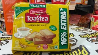 Britannia toastea premium bake rusk with real elaichi