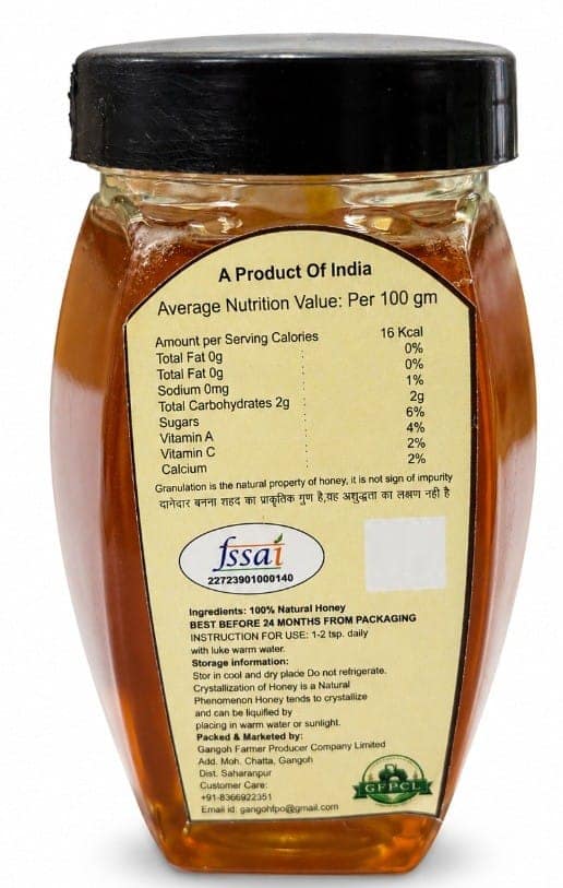 Honey Multi Flora - 250 gm view 2