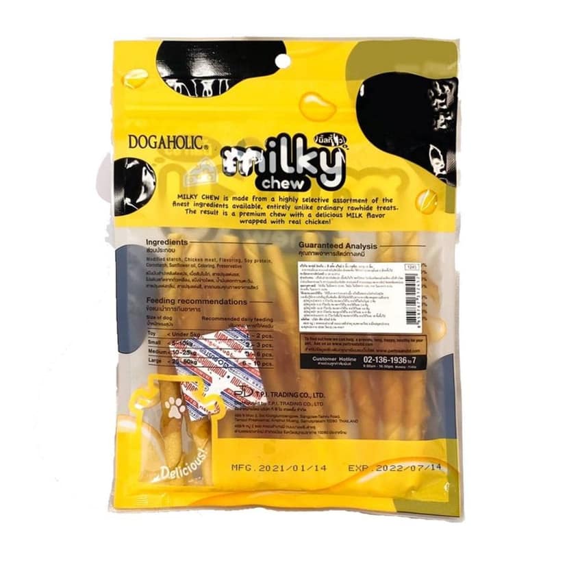 Milky Chew Stick Style Dog Treats | Premium Cheese and Chicken Flavored Snack | Strengthens Teeth and Bones | Highly Digestible, Nutritious Treats for Dogs of All Ages and Breeds | Pack of 3 view 2