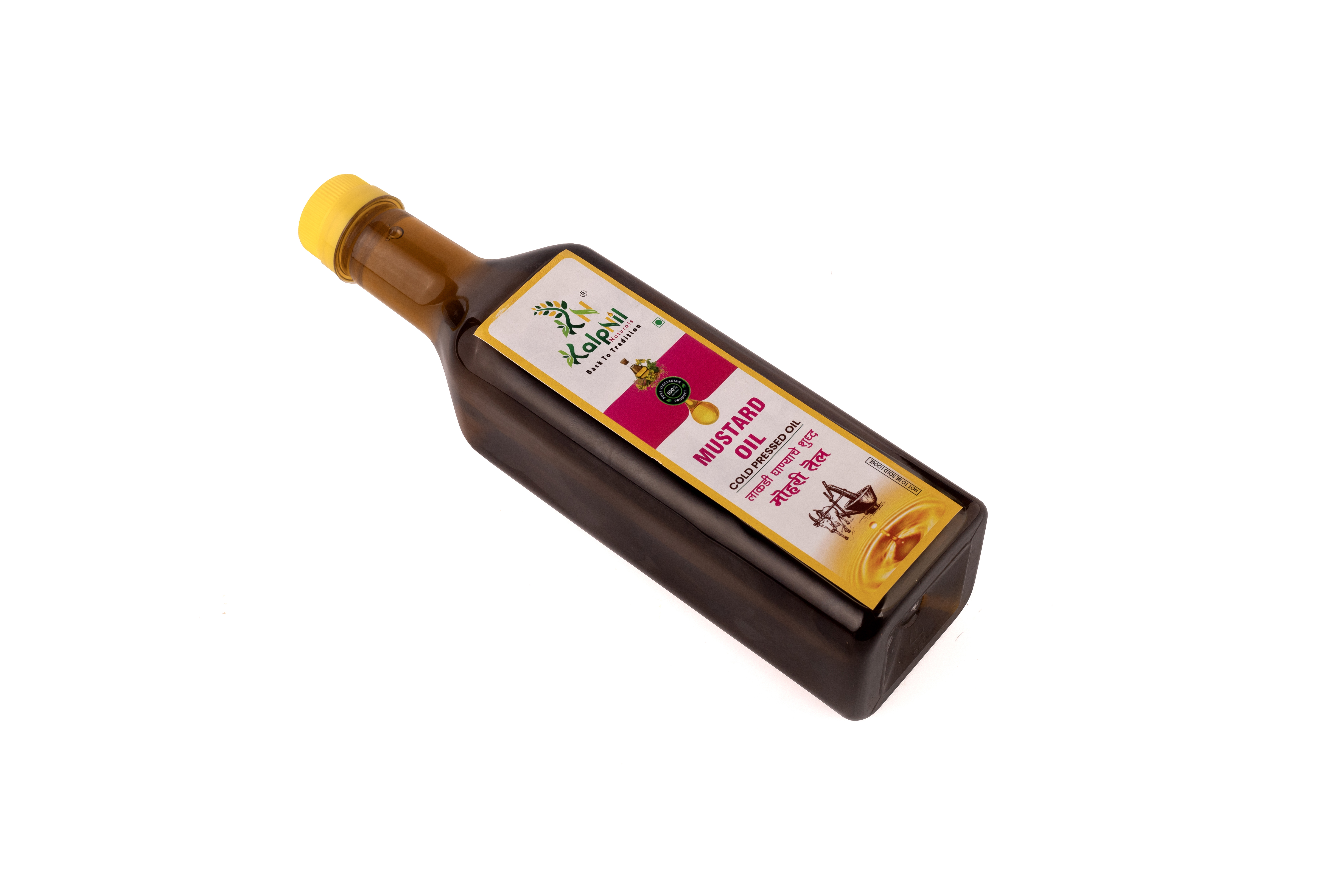Pure Premium Mustard Oil for Traditional Indian Cooking view 2