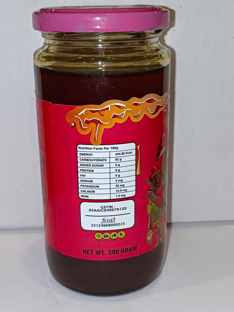 500g bottle of Berry honey view 2