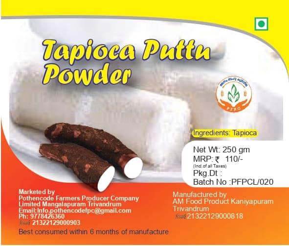 Tapioca Puttu Powder view 2