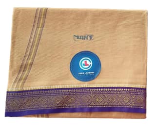 JINKA LAKSHMI COLLECTIONS Handloom Cotton Biege Color Dhoti With Zari Border 4 Meters Unstitched Pack of 1 (Multicolor-1)