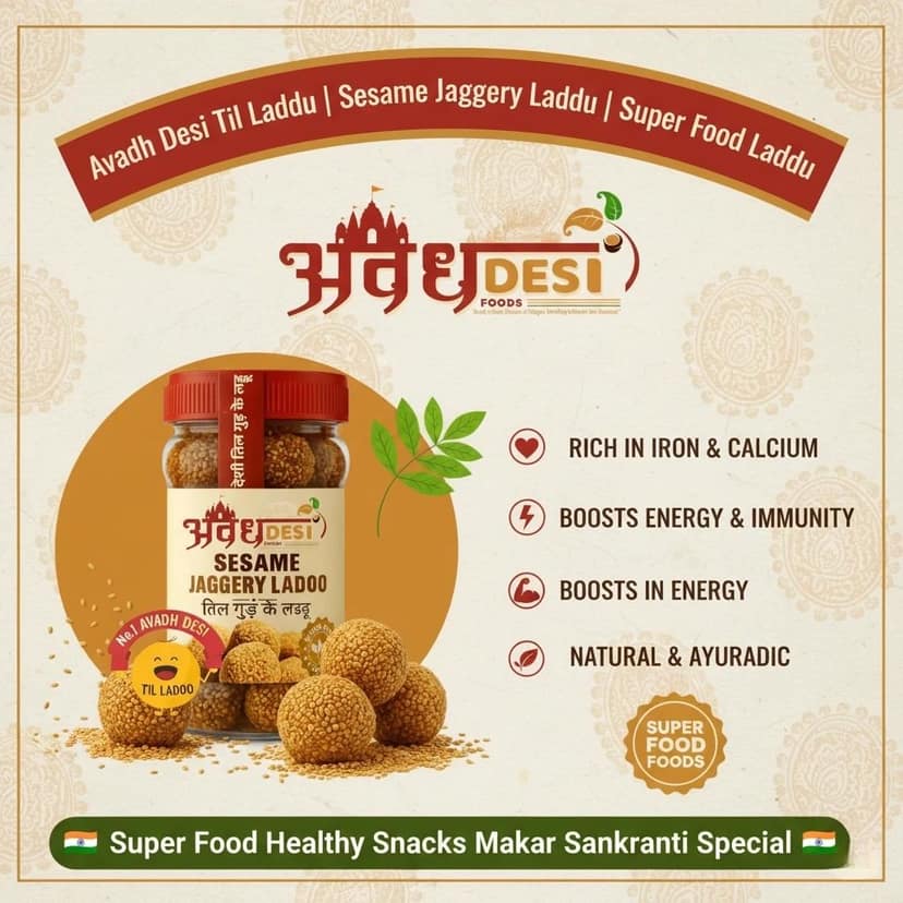 AVADH DESI FOODS – Village Style Til Ladoo | Pure Sesame & Jaggery - Winter Sweet Makarshankranti Special | Natural & Preservative Free | White Till view 2