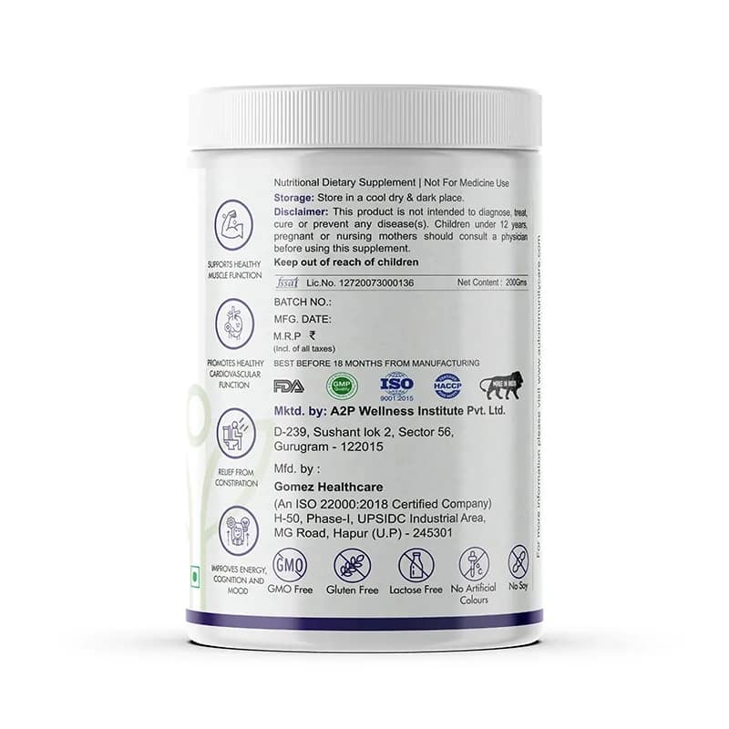 Autoimmunity Care Muscle & Sleep view 2