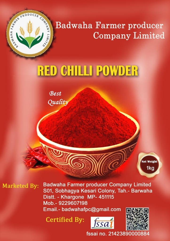 Red Chilli Powder view 2