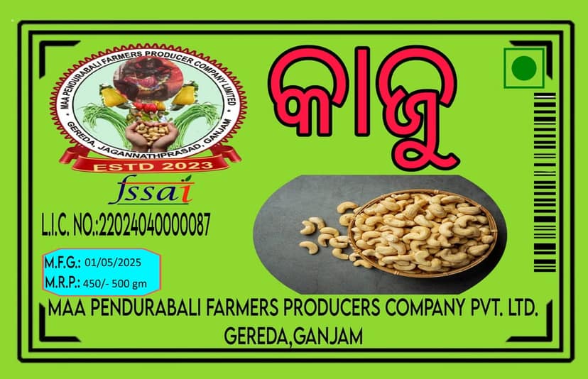 Fresh & Natural Cashew Nuts view 2