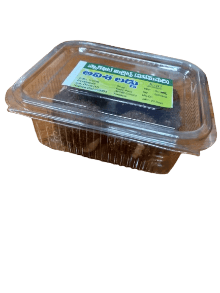 Avise Laddu - A Healthy and Delicious Snack Made with Millets view 2