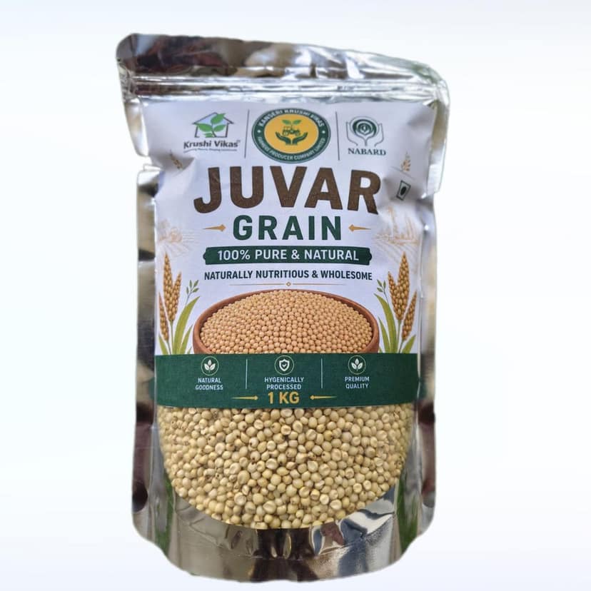 Sorghum (Dadar goti Juvar) - 1kg