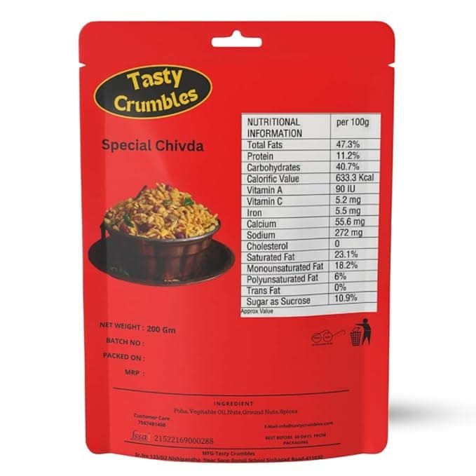 Tasty Crumbles Special Chivda view 2