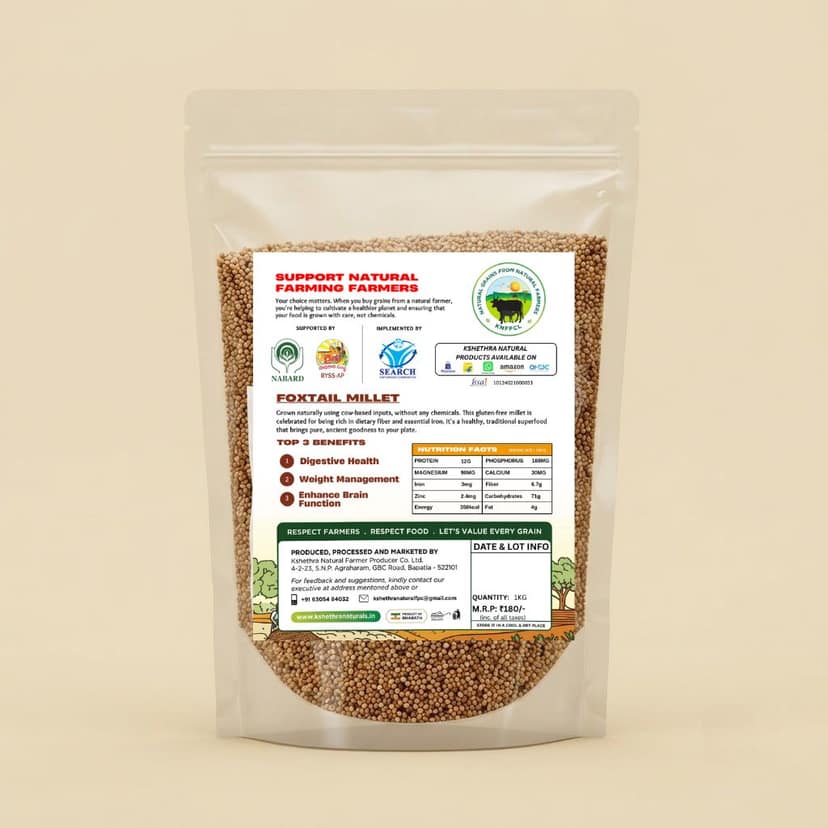 Foxtail Millet - 1KG view 2