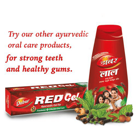 Dabur Red Dabur Red Paste, 500 gm Box view 2