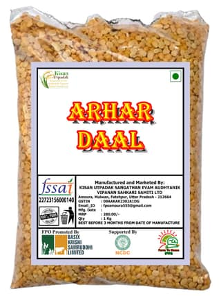 Arhar Dal - 1 Kg