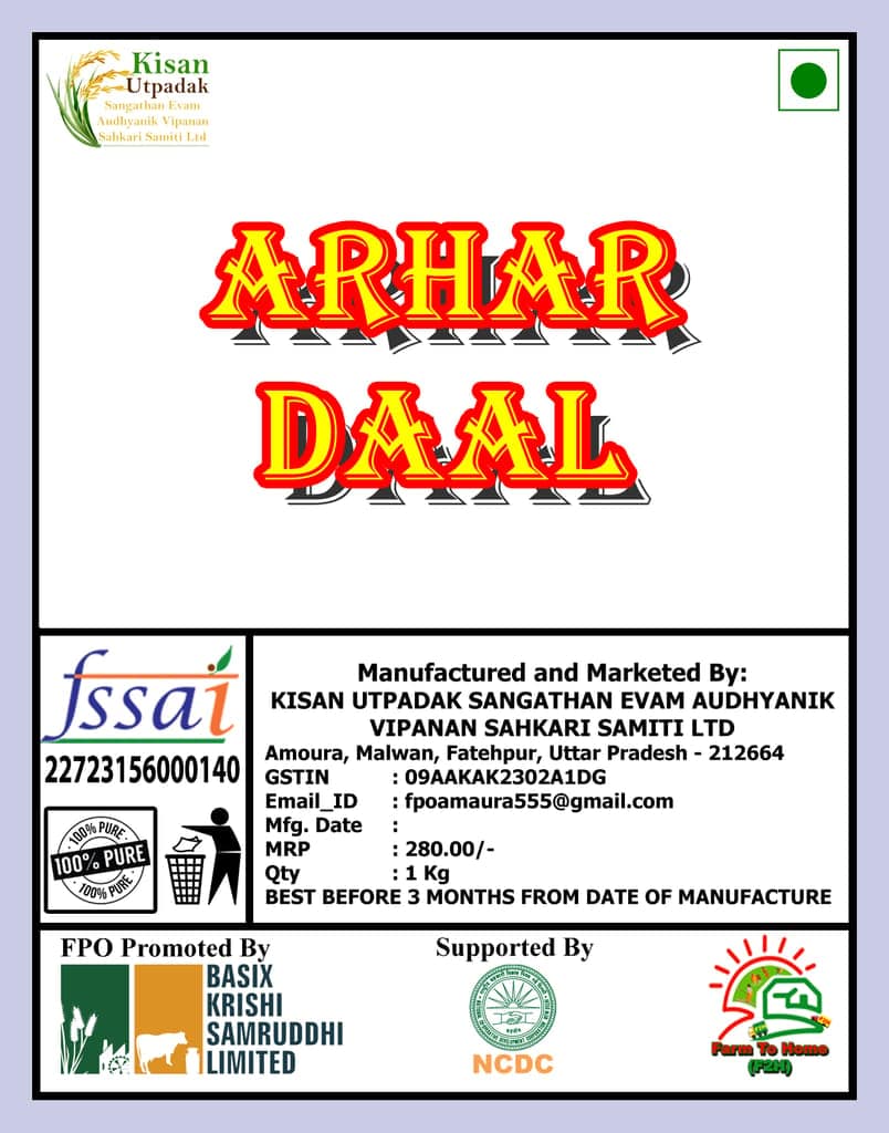 Arhar Dal - 1 Kg view 2