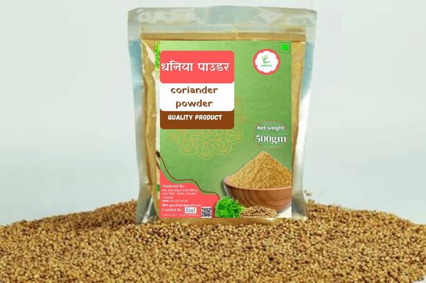 Coriander Powder view 2