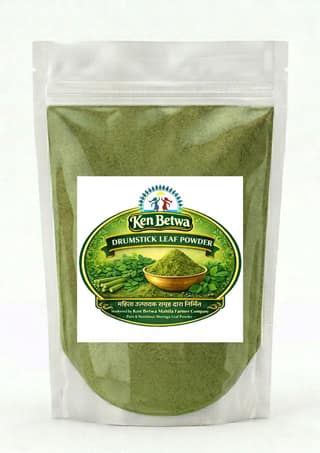 Moringa Powder 500gm