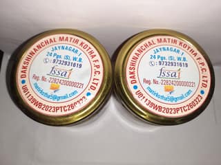 Litchi Honey