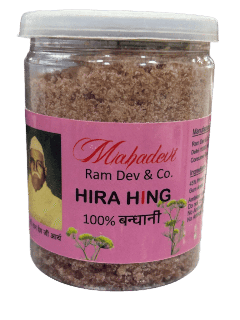 Mahadevi Hira Hing