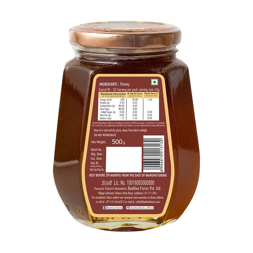 Beehive Acacia Honey and Honey 100% Pure Natural Honey Immunity Booster | Energy Boost & a Healthy Weight Loss Weight (500 g each) Glass Jar (PACK OF 2)|FREE FREE WOODEN DIPPER FREE| view 2