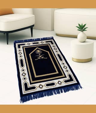 ADIRNY Blue Single Regular Velvet Prayer Mat ( 110 X 70 cm )