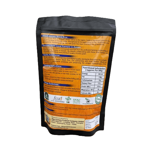 Black Rice 500 gm view 2