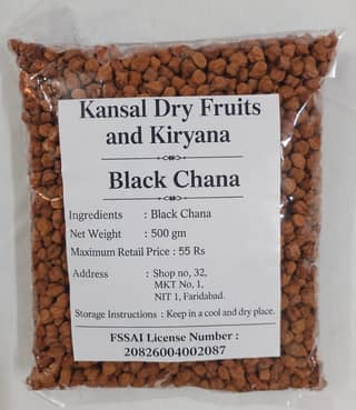 Black Chana