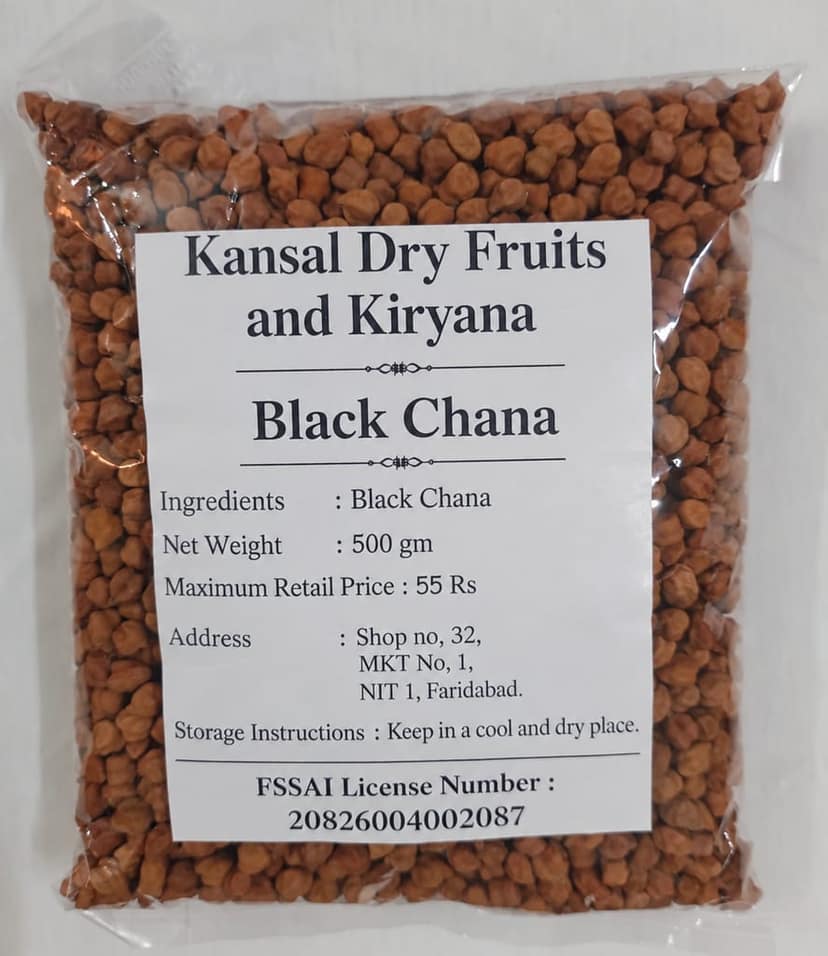 Black Chana