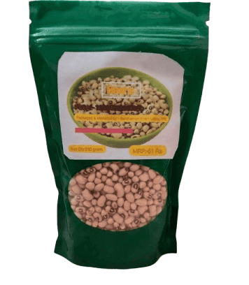Beans 250gm view 2