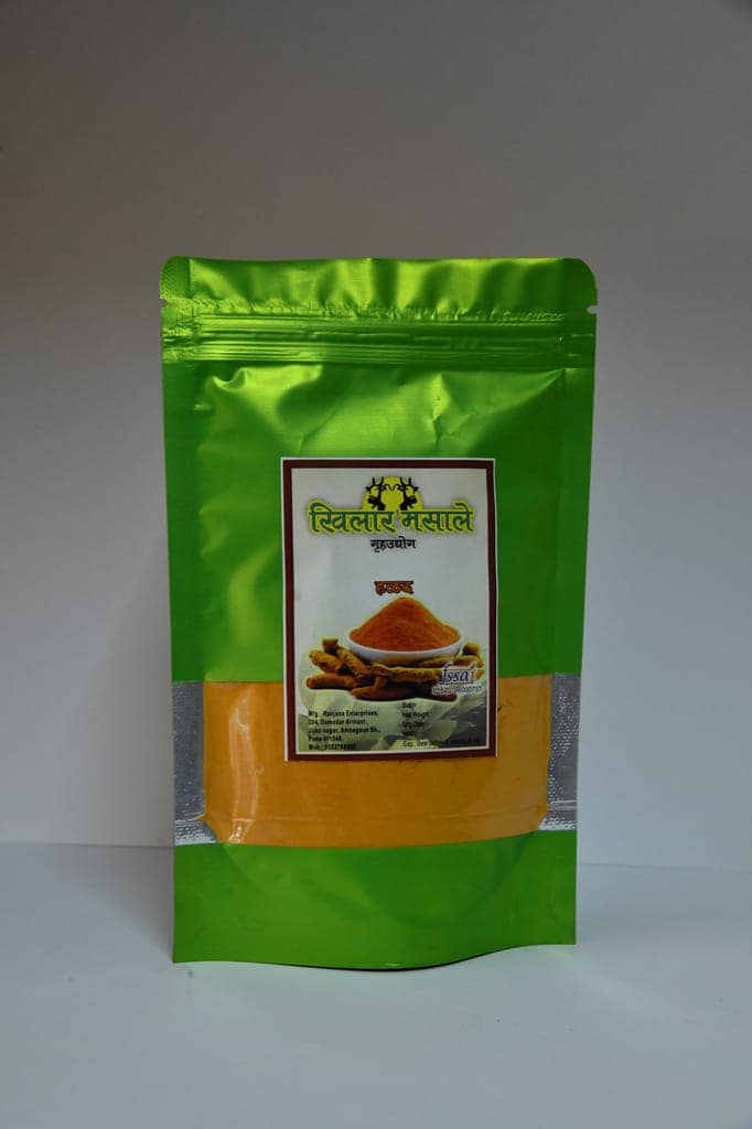 Turmeric Powder