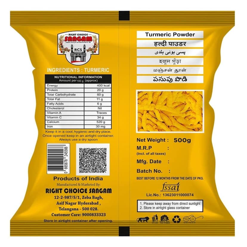RIGHT CHOICE SANGAM Turmeric/Haldi Powder N atural Golden Turmeric Powder With NO Added Flavours and Colours (Turmeric 500g) view 2
