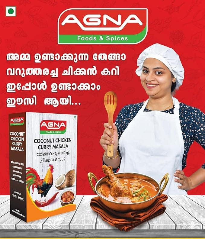 Agna Fried Coconut Chicken Masala - A Flavorful Journey to Kerala view 2