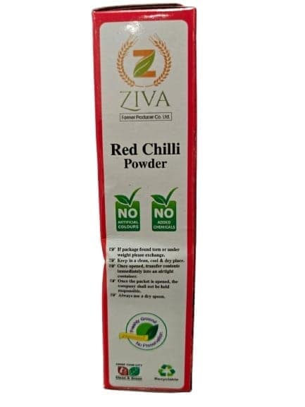 Red Chili (Lal Mirch) Powder view 2