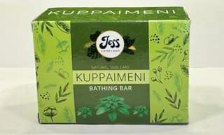 Kuppaimeni Soap 100 Gms