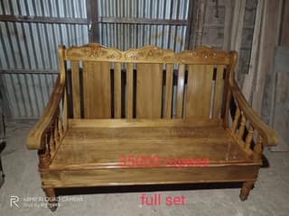 Wooden Sofa Set