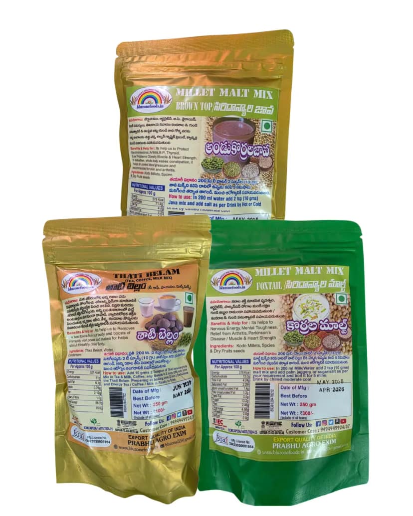 Prabhu Agro Daily Wellness Kitchen Essentials Pack