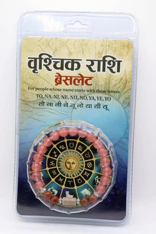 Vrishchak Rashi Bracelet